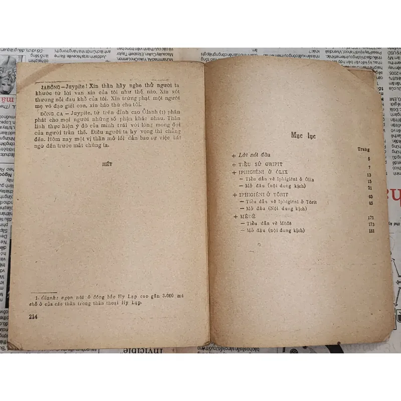 Kịch Euripides (ruột sách tốt) - 214 trang 740300