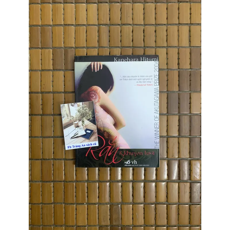 Rắn và khuyên lưỡi - Kanehara Hitomi 689946