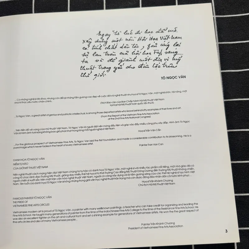 Tô Ngọc vân hình họa và ký họa 595718