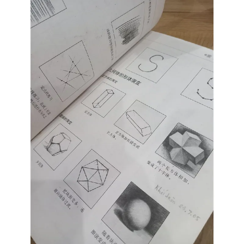Sách tiếng Trung 2 596108