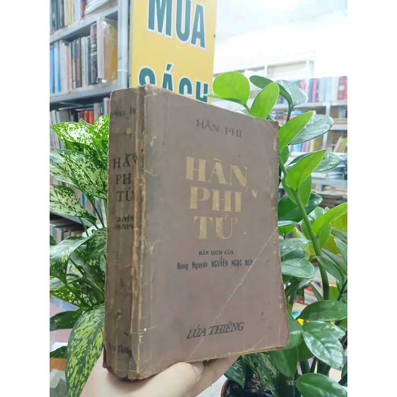 HÀN PHI TỬ (QUYỂN THƯỢNG) - HÙNG NGUYÊN NGUYỄN NGỌC HUY dịch 735619