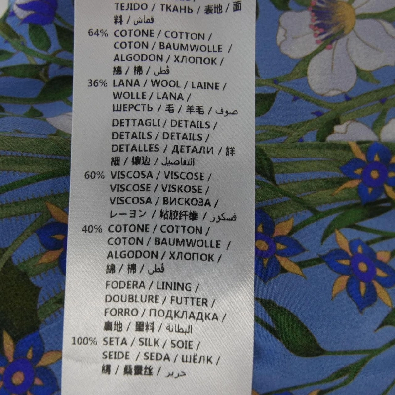 【Mã giảm giá】Gucci GUCCI Áo khoác 638181