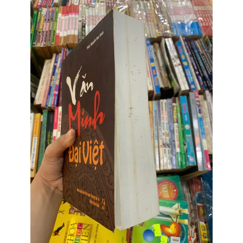 VĂN MINH ĐẠI VIỆT - PSG. NGUYỄN DUY HINH 1036916