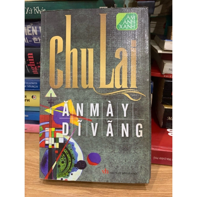 Ăn mày dĩ vãng-Chu Lai 756144