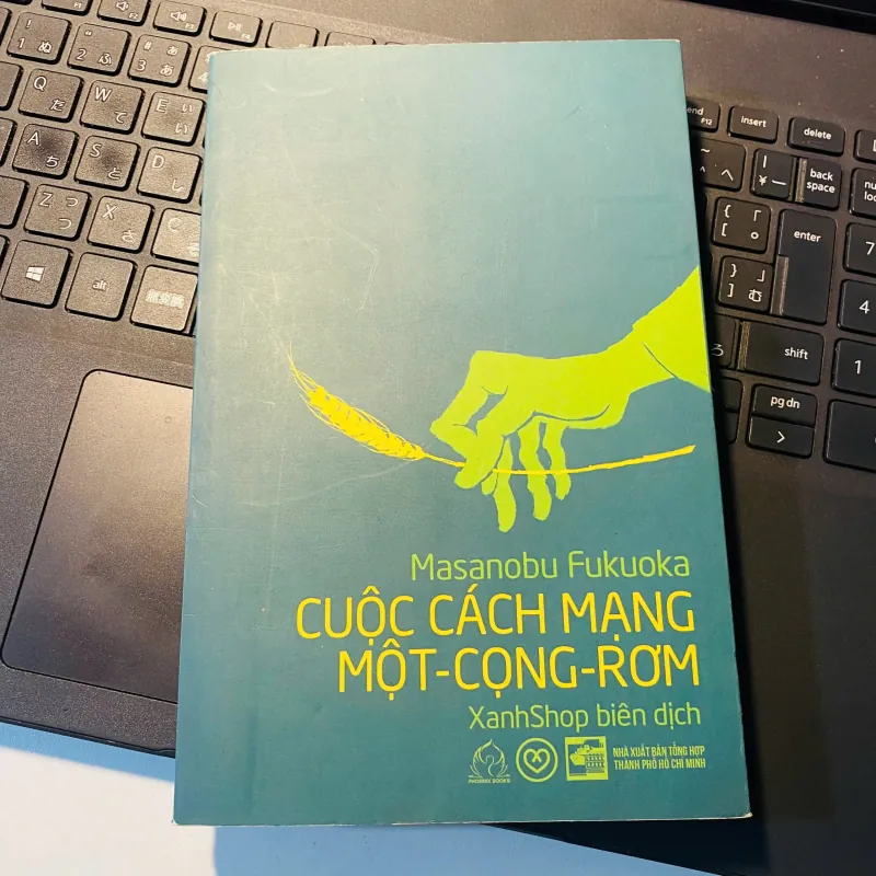 Cuộc cách mạng một cọng rơm, mới 80% (ố vàng) (Take) 300379