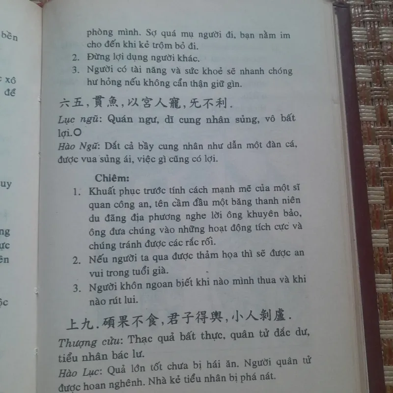 MAI HOA DỊCH TÂN BIÊN 756930