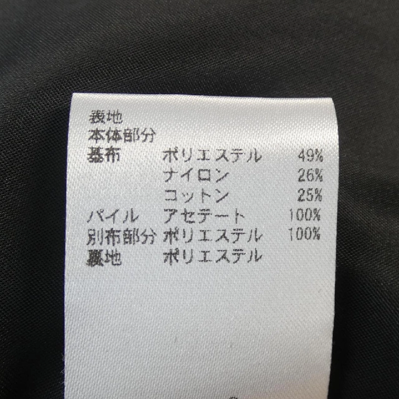 HIROKO BIS Jacket - Hàng hiệu Authentic 821247