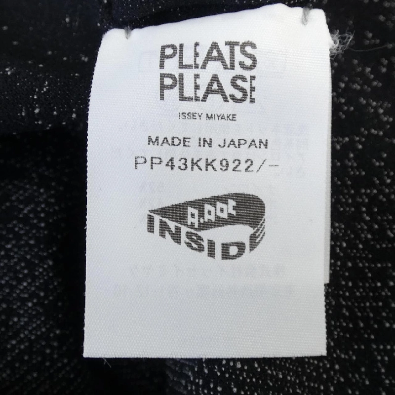 Pleats Please PLEATS PLEASE PP43KK922 Áo - Hàng hiệu Chính hãng 773793