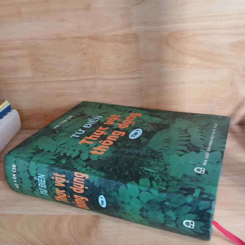 Từ Điển Thực Vật Thông Dụng (Tập 1) - Võ Văn Chi 976204