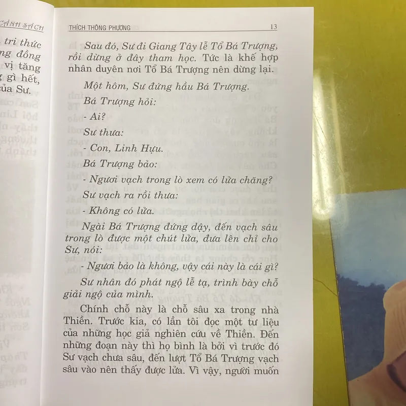 Quy Sơn Cảnh Sách - Thiền Sư Quy Sơn - Linh Hựu - HT Thích Thông Phương Dịch giảng 606159