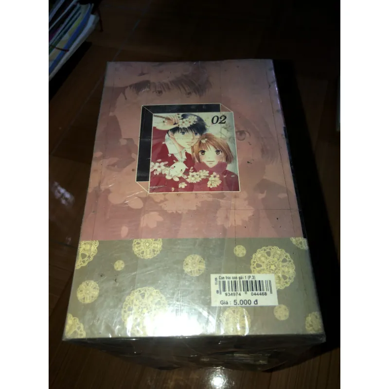 Anh chàng khó hiểu - Masami Tsuda 780204