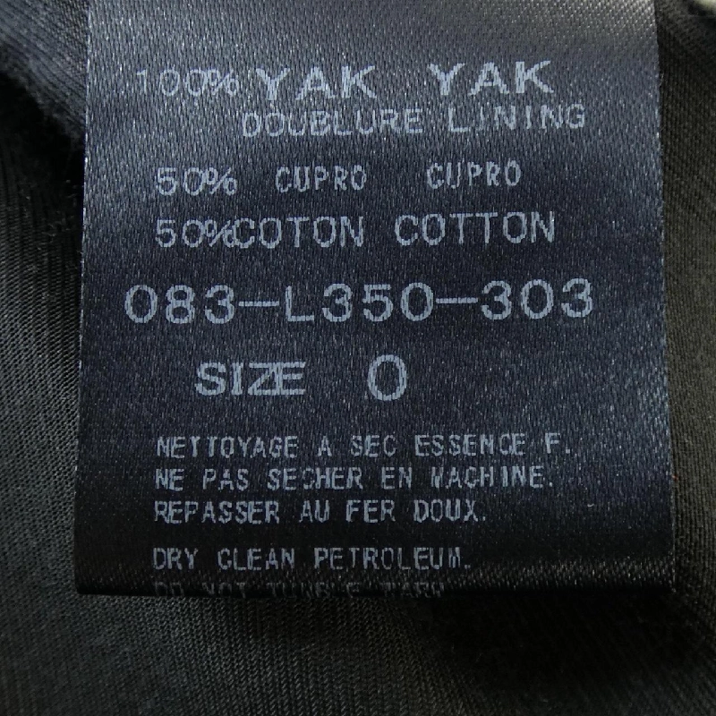 Áo quần ARTS&SCIENCE 083-L350-303 - Hàng hiệu Chính hãng 818341