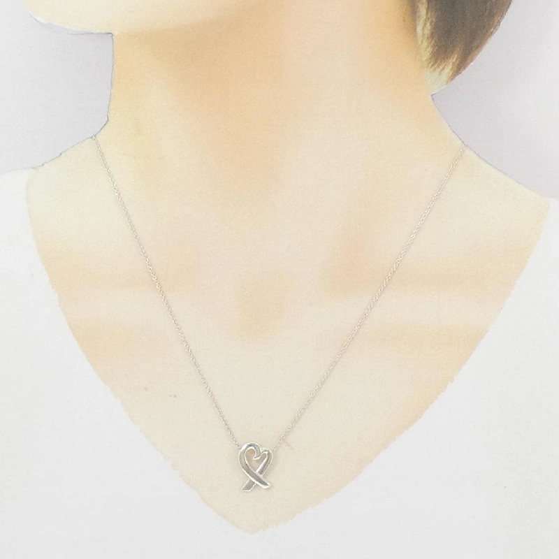 Dây chuyền nhỏ Loving Heart của Tiffany - Hàng hiệu Authentic 839665