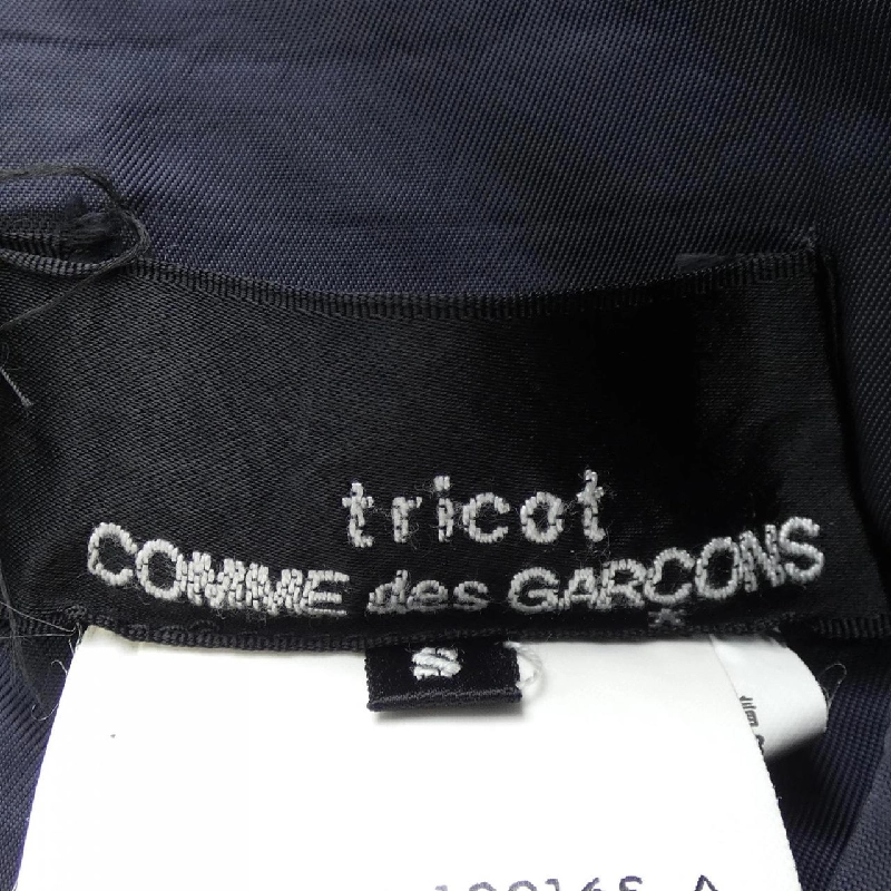 【Mã giảm giá】【Vintage】Tricot Comme des Garçons váy 653791