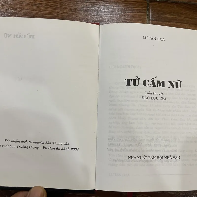 Tử Cấm Nữ - Lư Tân Hoa (15) 571070