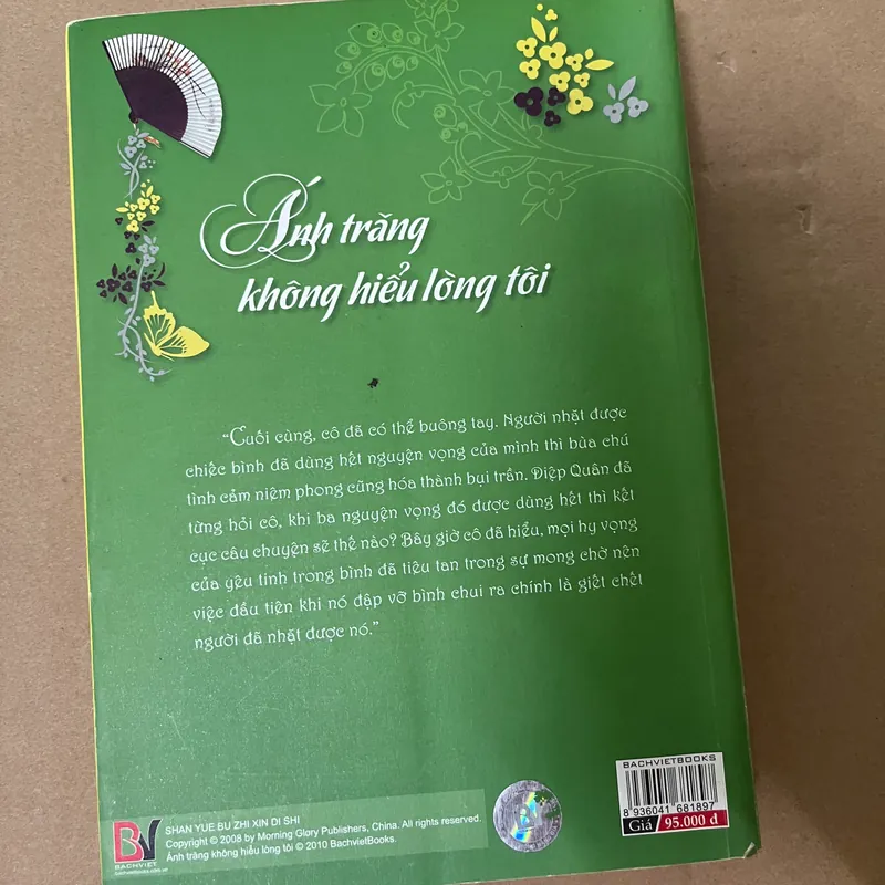Ánh trăng không hiểu lòng tôi 563106