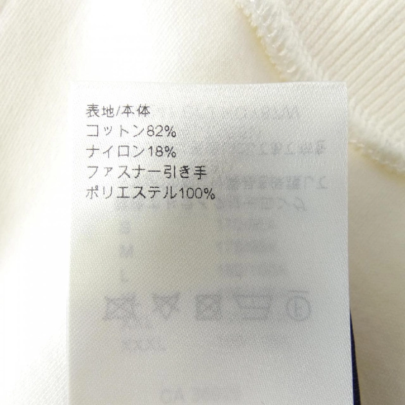 Hàng hiệu Louis Vuitton Áo hoodie thêu HQY87WCFJ - Hàng hiệu Authentic 896966