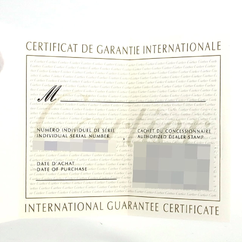 Cartier Tank Française SM W51008Q3 SS Quartz - Hàng hiệu Chính hãng 876640