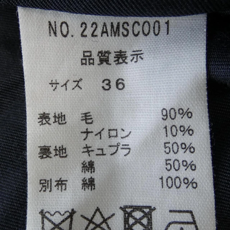 Áo khoác SHINZONE 631962