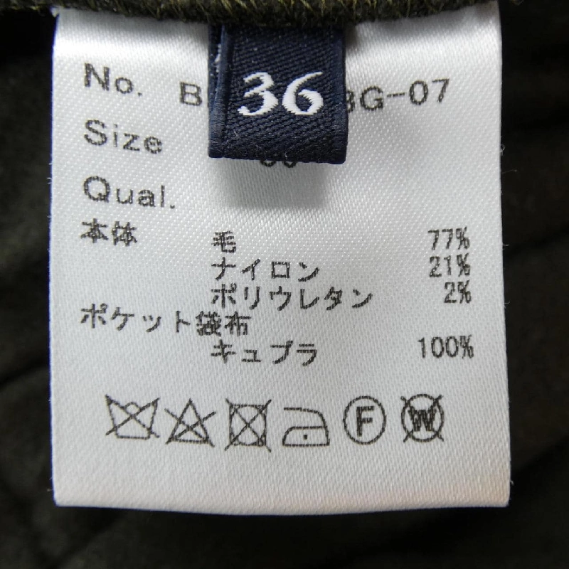 【Mã giảm giá】BORDERS at BALCONY Quần 655013