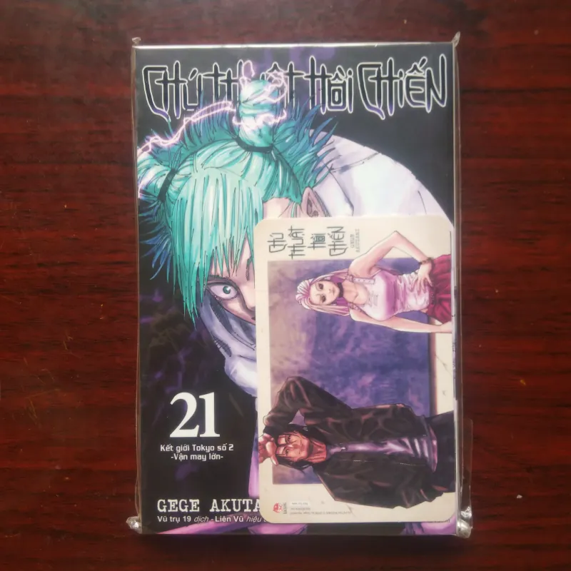 Chú Thuật Hồi Chiến - Jujutsu Kaisen (Gege Akutami) JJK Tập 21-26 Bản In Đầu Có PVC Card 1030821