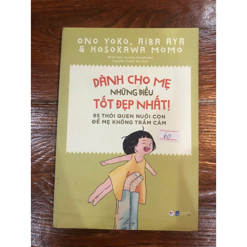 Dành cho mẹ những điều tốt đẹp nhất (k4) 311166