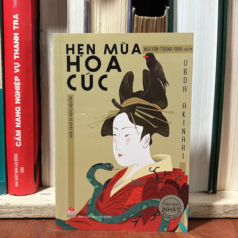 II Truyện Thần Kỳ Nhật Bản: Hẹn Mùa Hoa Cúc - UEDA AKINARI - 2017 711338