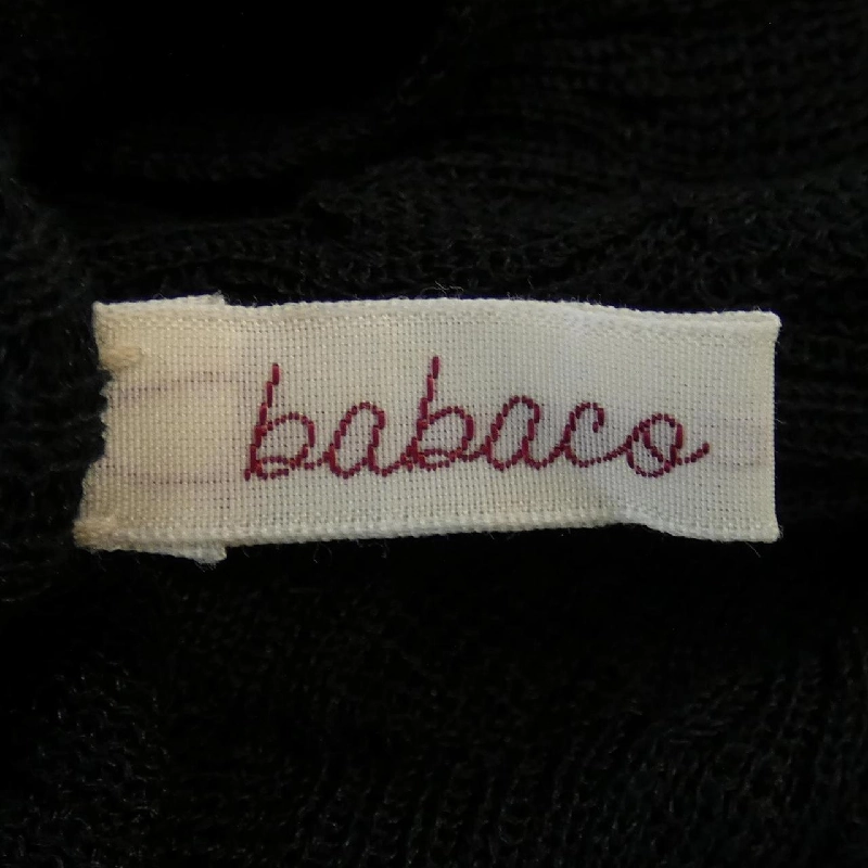 【Mã giảm giá】Áo khoác BABACO 639941