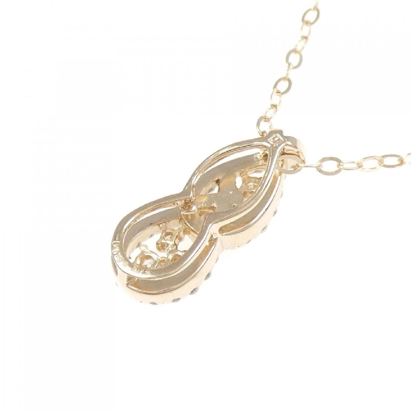 K18PG Dây chuyền kim cương 0.38CT - Hàng hiệu Chính hãng 846297