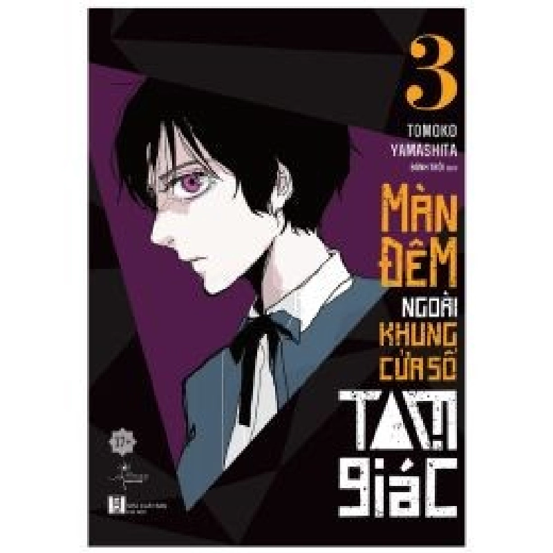 Màn Đêm Ngoài Khung Cửa Sổ Tam Giác - Tập 3 - Tomoko Yamashita 353359