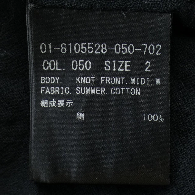 Theory ワンピース - Hàng hiệu Authentic 822135