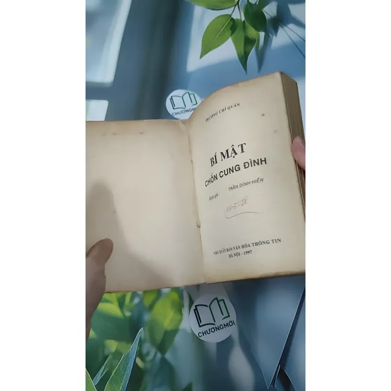 [XƯA] Bí Mật Chốn Cung Đình - Chuyện các vị Vua Trung Quốc (1997) - Trương Chi Quân 970267