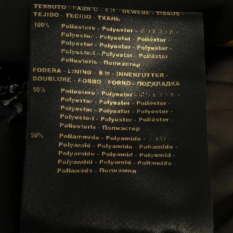 Áo khoác MOORER NABUCCO-KM - Hàng hiệu Authentic 888440