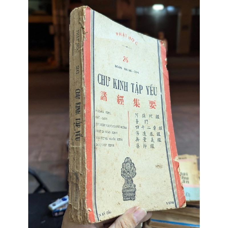 Chư kinh tập yếu - Đoàn Trung Còn ( in kỳ đầu ) 127116