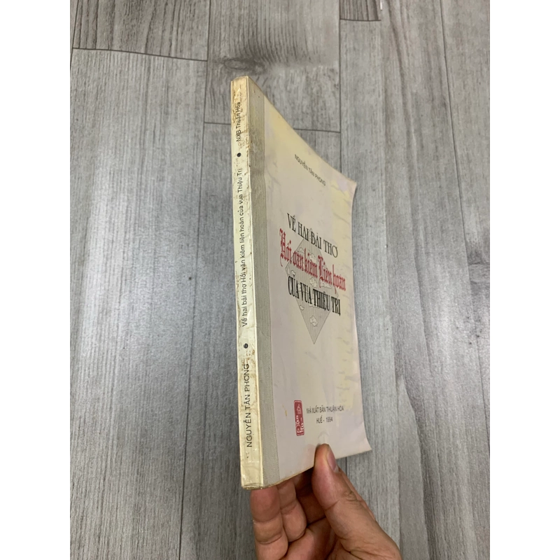 Về hai bài thơ Hồi văn kiêm liên hoàn của vua Thiệu Trị. 1b2 551061