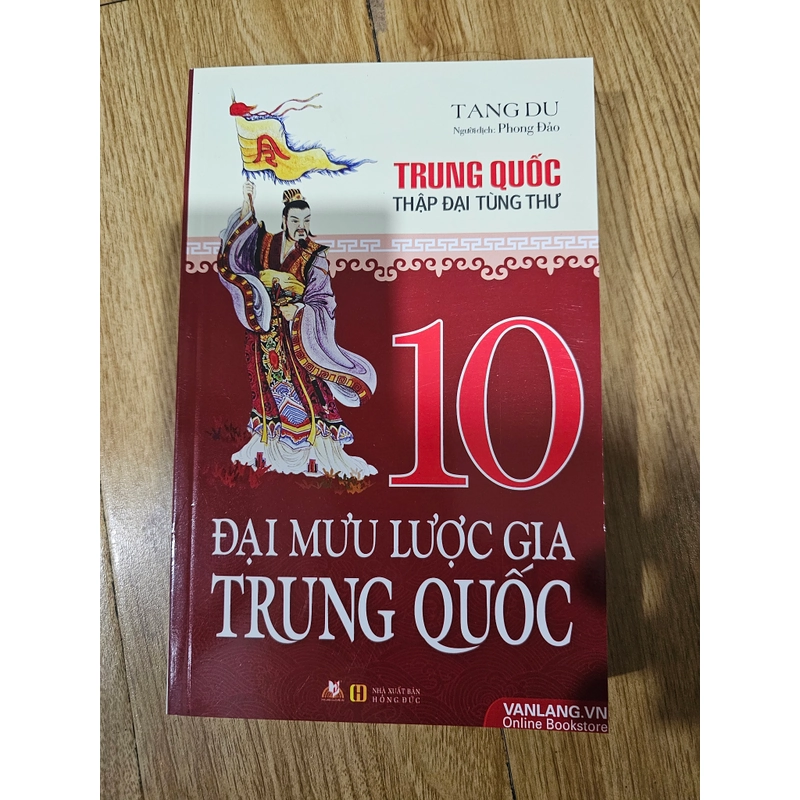 10 đại mưu lược gia trung quốc  383446