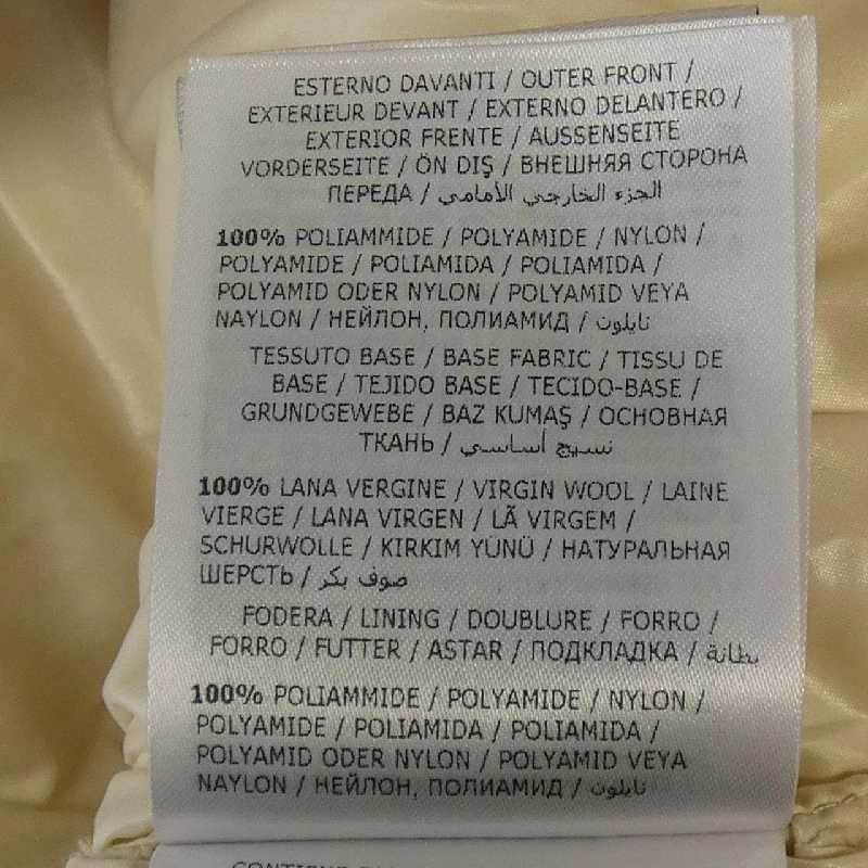 Áo khoác lông vũ MONCLER - Hàng hiệu Authentic 898026