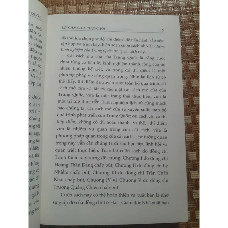 THÍ ĐIỂM KINH NGHIỆM CỦA TRUNG QUỐC TRONG CẢI CÁCH 735920