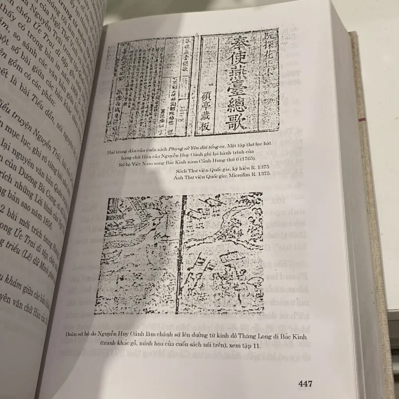 TRẦN VĂN GIÁP TPĐTGTHCM - TÌM HIỂU KHO SÁCH HÁN NÔM TẬP 1 - 2 (XB 2003) 990896