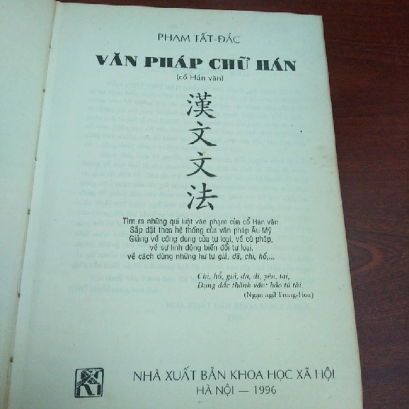 Văn pháp chữ Hán - Phạm Tất Đắc 261947