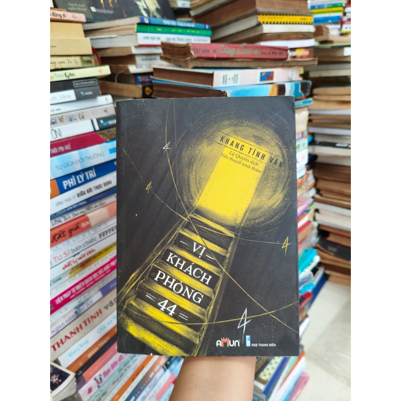 Vị khách phòng 44 🌱 508797