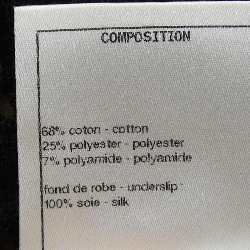 CHANEL P72468K10405 22P Đầm - Hàng hiệu Chính hãng 815216