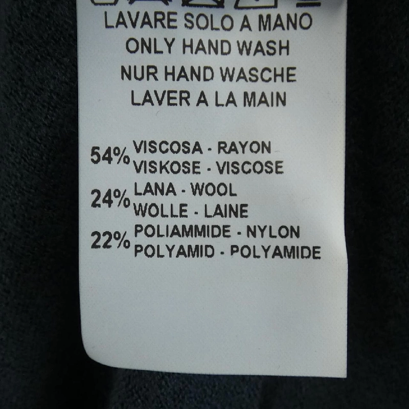 【Mã giảm giá】Transit Par Such áo len 645581