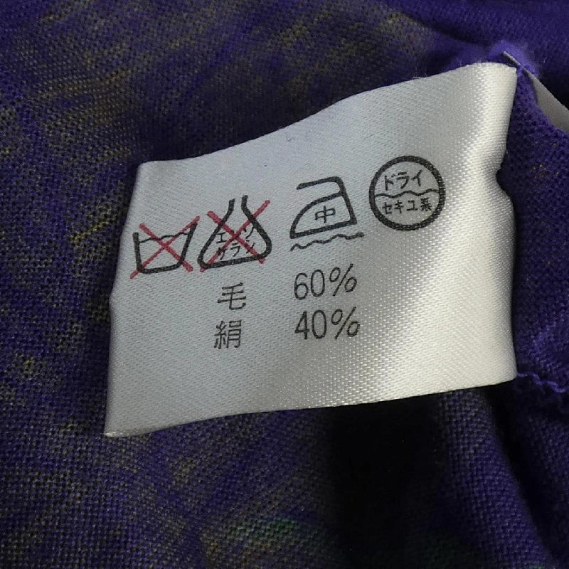 【Mã giảm giá】【Cổ điển】Thời trang Leonar LEONARD FASHION Áo 643807