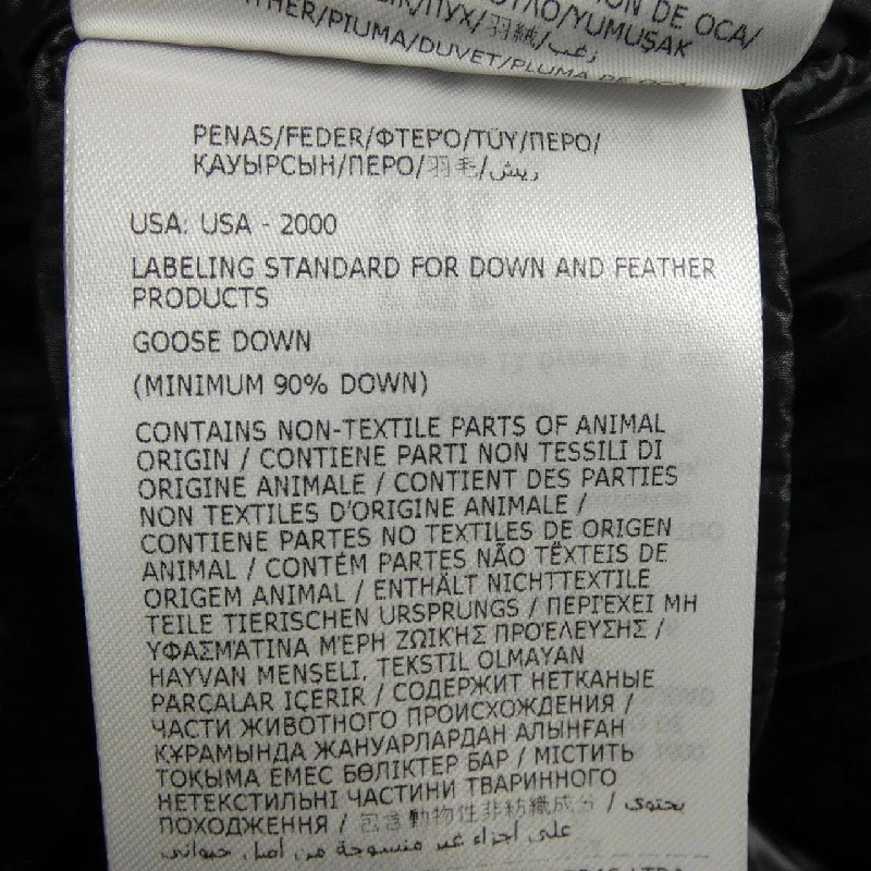 Áo khoác lông vũ MONCLER SUYEN 631653