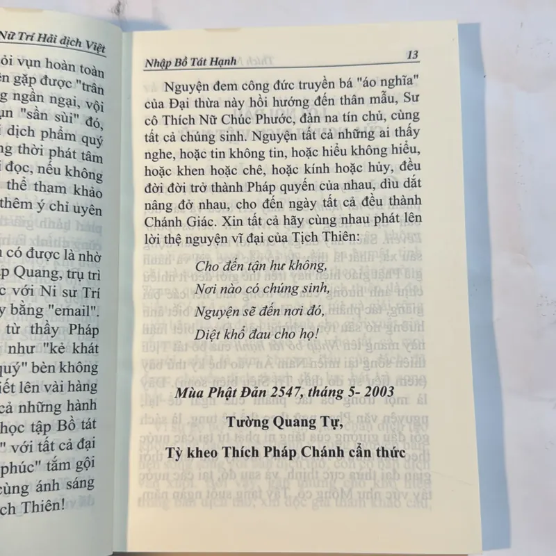 NHẬP BỒ TÁT HẠNH - Bồ Tát Tịch Thiên (Shantideva) - Thích Nữ Trí Hải Việt dịch 719713