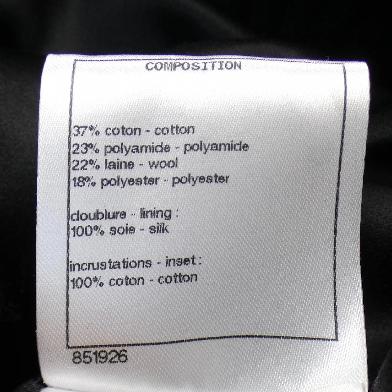 【Mã giảm giá】Áo khoác CHANEL 642502