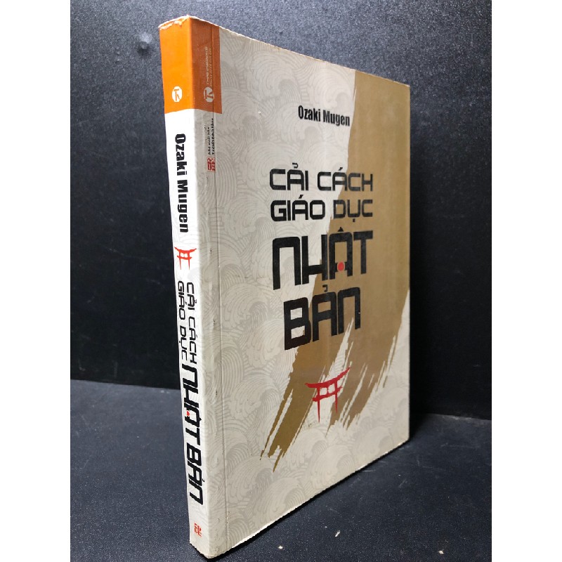 Cải cách giáo dục Nhật Bản 2014 Ozaki Mugen mới 80% dán mã vạch , bẩn nhẹ HCM.ASB0612 Oreka-Blogmeo 62177