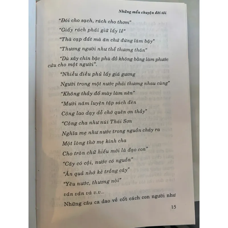 HỒI ỨC MAI CHÍ THỌ (TẬP 1) BÌA CỨNG 1025189