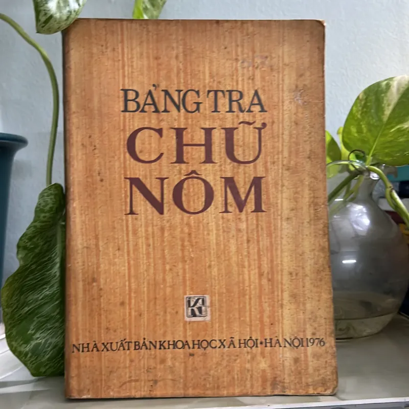 Bảng tra chữ nôm 745723